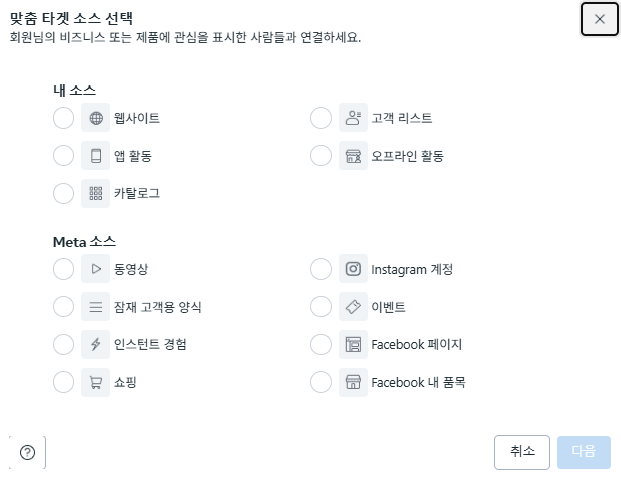스크린샷 2025-05-14 105741.png